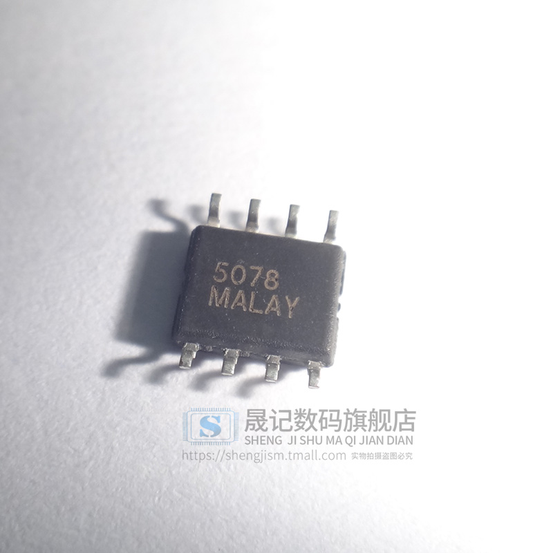 opa690-opa690id-opa657u-sop8