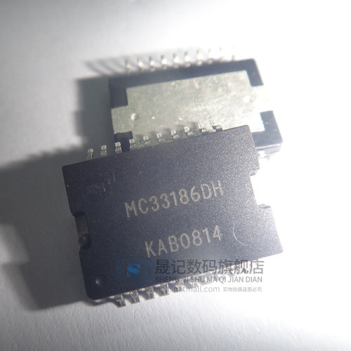 晟记 MC33186 MC33186DH MC33186VW   HSOP20  贴片 - 图2