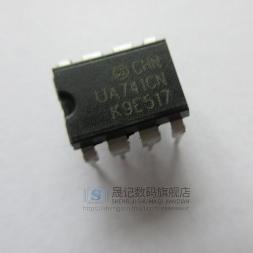 晟记 直插 UA741 UA741CN UA741CP DIP-8 运算放大器 - 图0