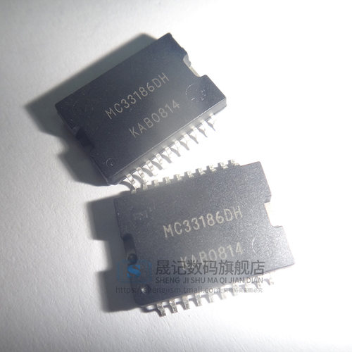 晟记 MC33186 MC33186DH MC33186VW   HSOP20  贴片 - 图3