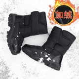 Новый 疃 雪 新 新 新 新 新 新 新 新 新 新 新 笸 笸 笸 笸 笸 新 Boot