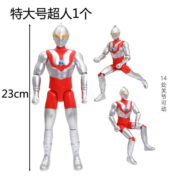 我为老公举大旗要相信光和老婆蛋糕装饰插件超人摆件玫瑰生日装扮,淘宝优惠券,粉丝福利购,淘宝优惠卷