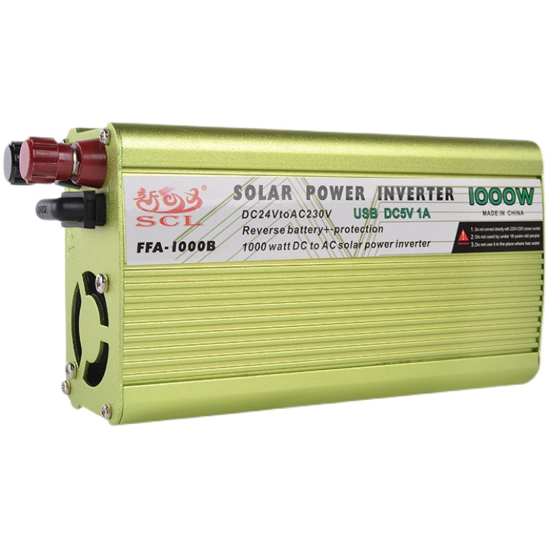 新创力逆变器12V24V转220V家用车载1000W1500W2000W3000W转换器