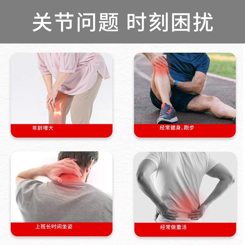图 3