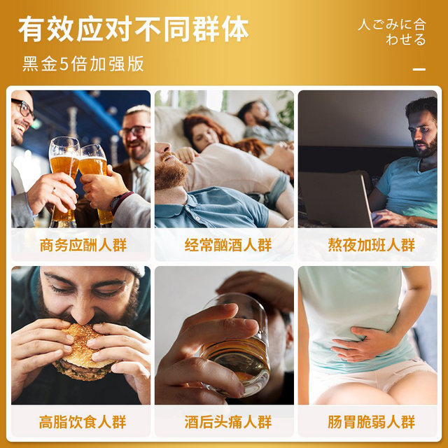 Bonded Warehouse Japan Pillbox Curcumin 10 Tablets