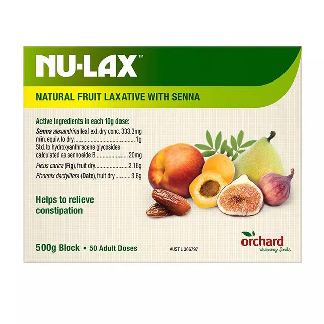 Australian Nulax Lekang Cream 500g ຜູ້ໃຫຍ່