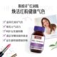 Australian Swisse Iron Probiotics 30 ແຄບຊູນ