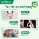 ແຄນາດາ Jamieson ວິຕາມິນອີ ແຄບຊູນ 100 ແຄບຊູນ