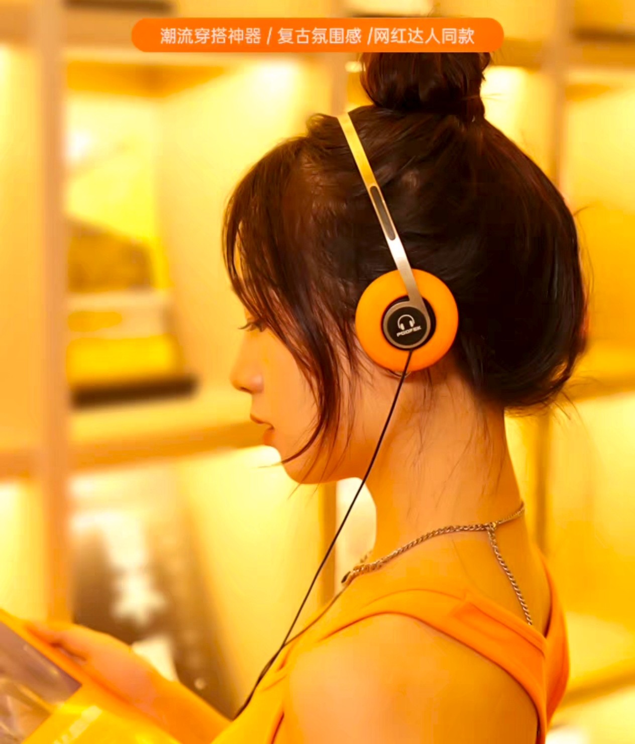 美国KOSS高斯头戴式耳机钢圈小头戴有线耳机便携式复古文艺小青年,淘宝优惠券,粉丝福利购,淘宝优惠卷