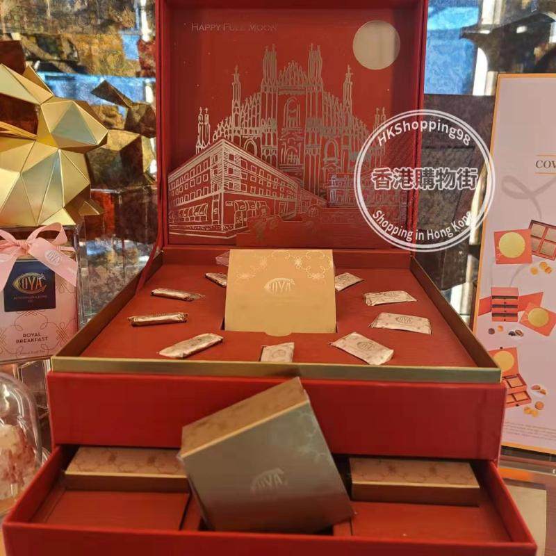 840円 限定特価 フランジュール デザートカップ5個セット 布製コースター付き 緑の