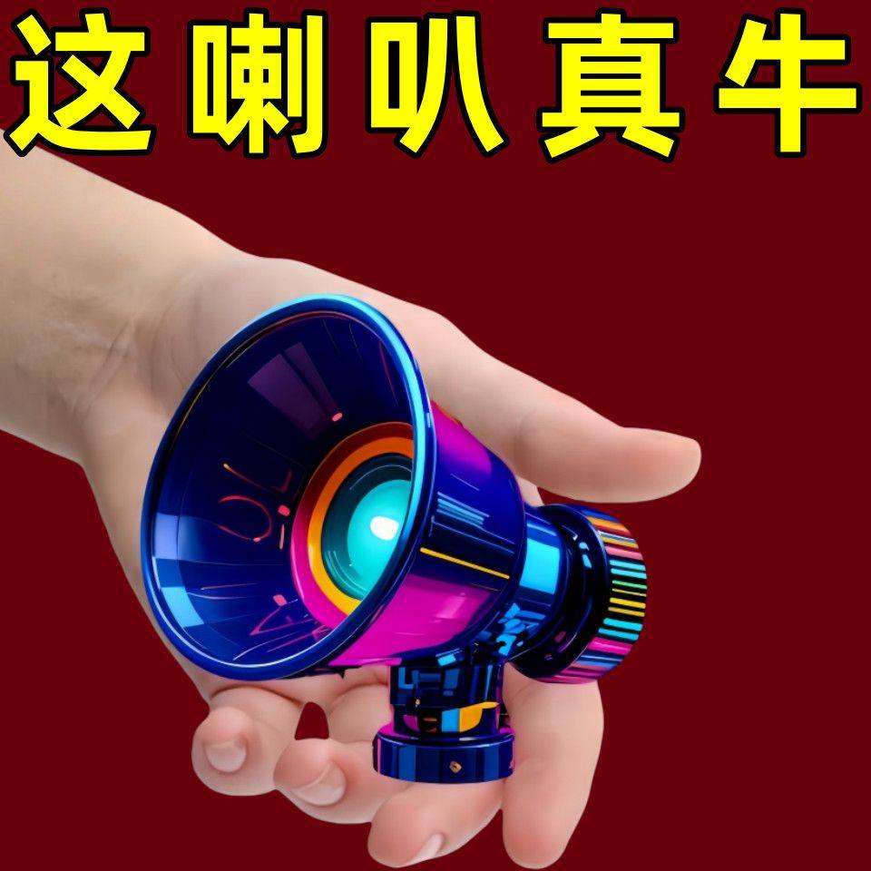 新款鹦鹉学说话器小型虎皮鹦鹉训练复读录音机玄凤吹口哨鸟玩具,淘宝优惠券,粉丝福利购,淘宝优惠卷