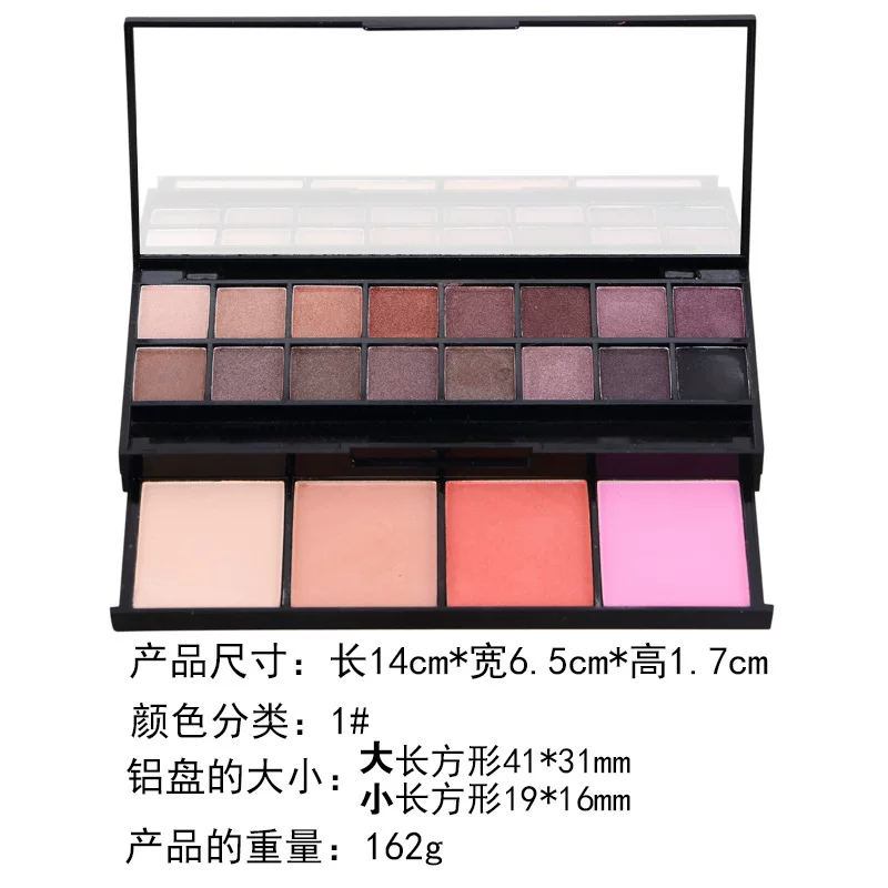 Nude makeup primer, eyeshadow palette, waterproof matte eye shadow, 20 colors, natural makeup, earth tones