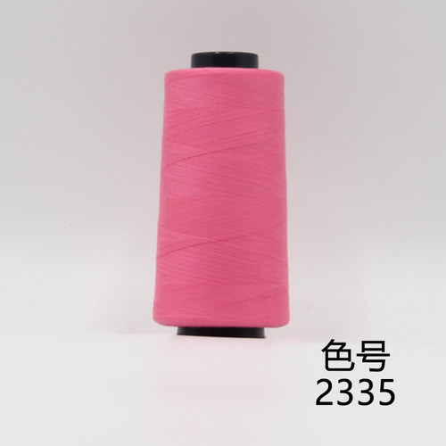 柳青牌402粉色系列高速涤纶线缝纫线40s/2家用工业高速线宝塔SP线 - 图2