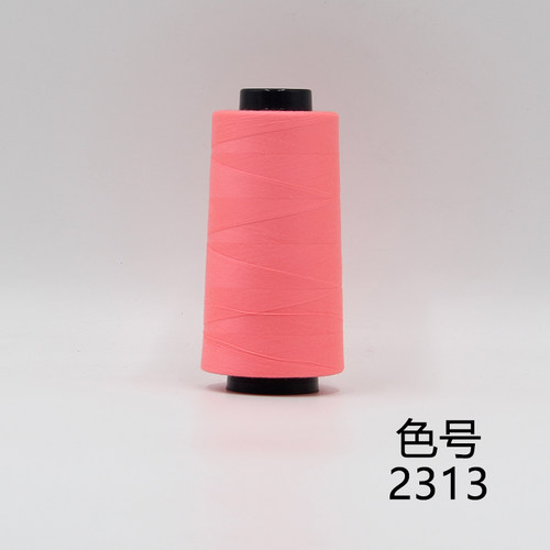 柳青牌402粉色系列高速涤纶线缝纫线40s/2家用工业高速线宝塔SP线 - 图1