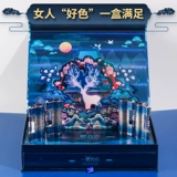 Подарок на день рождения девочки отдают подруги своим женам и нишевым подругам Практический романтический ритуальный ритуальный смысл, Рождество, Рождество