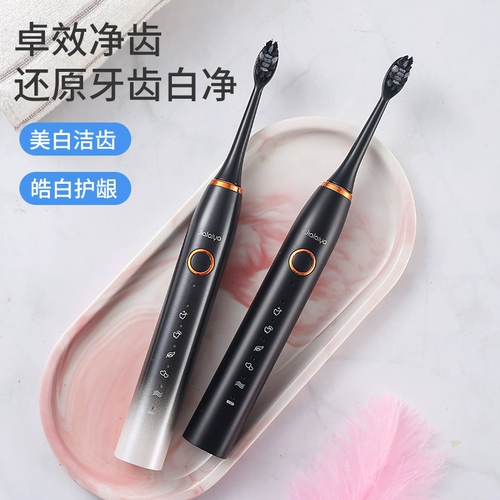 Семейная семейная семейная свадебная свадьба Практическая замужняя замужняя подарочная коробка для мужчин высокий бизнес продвинутый сенсорный подарок