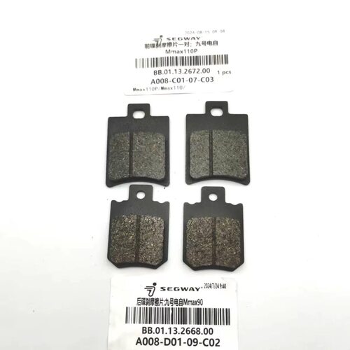 适用于九号原装刹车片F90M85cM95CMmaxQNzMZmixN3M35刹车片刹车皮 - 图0