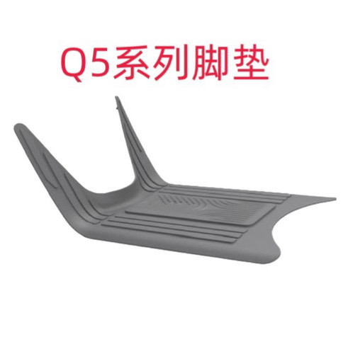 适用九9号Q580c/Q585c/Q595c原厂配件靠背后靠背脚垫踏垫炫彩尾灯 - 图0