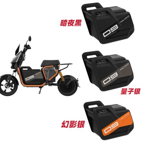 适用九9号Fz3原厂一体座加长拓展座椅/靠背/加宽脚踏中箱中撑配件 - 图2