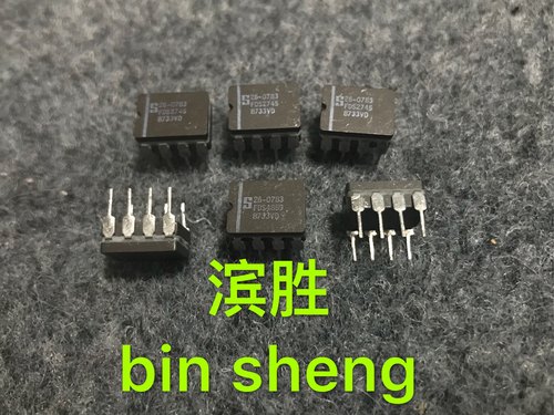 5534运放，陶封发烧运放RM5534AD/883B和RB5534A/BPA正品拆机货-图3