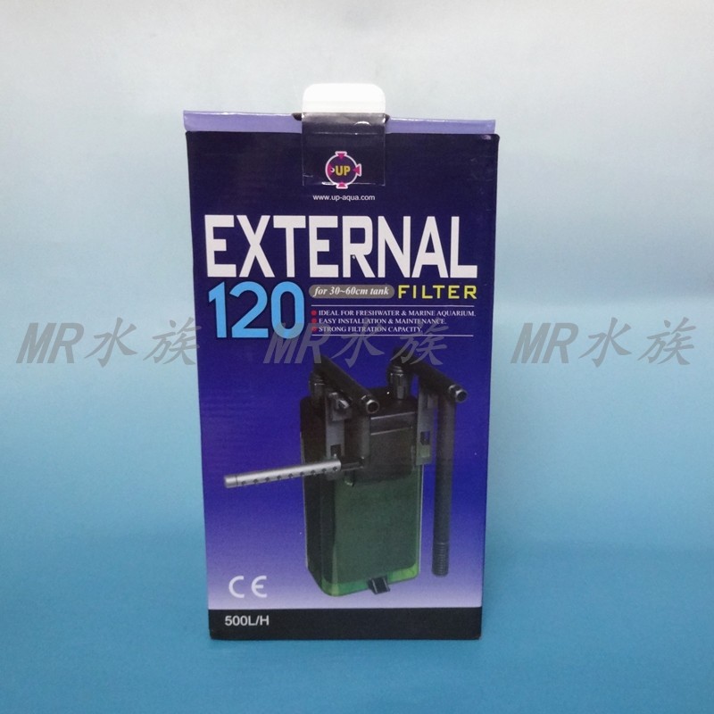 雅柏ex120过滤桶鱼缸草缸水族过滤器外挂雅博up120含原装滤材包邮-图0