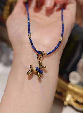 COCO视觉馆原创设计可爱气球狗青金石项链小众设计感可爱吊坠