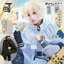 An incandescent 100 night Uichiro cosplay for the end of the Trimachim 100 Night Mikah cosplay Cartoon Costume Men