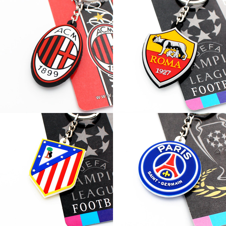 世界杯足球钥匙扣阿根廷巴萨皇马AC米兰球迷用品纪念品周边小挂件,淘宝优惠券,粉丝福利购,淘宝优惠卷