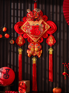 高档绒布中国结2027羊年板结挂件