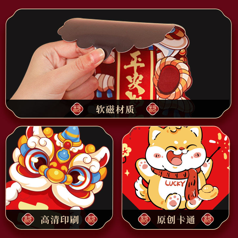 图5