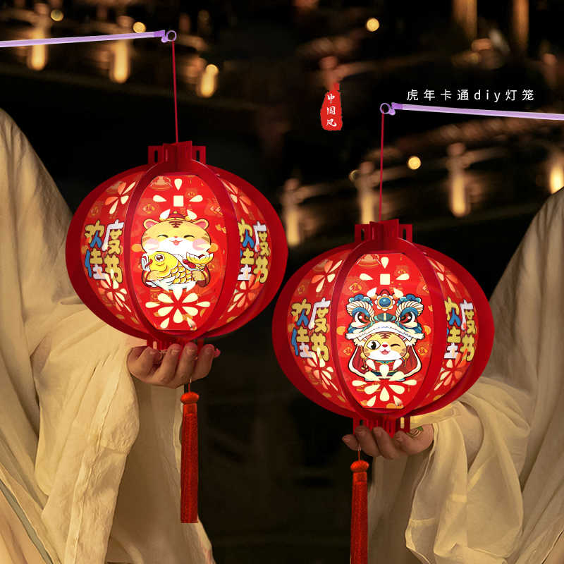 新年提灯 新人首单立减十元 22年3月 淘宝海外 新年提灯 新人首单立减十元 22年3月 淘宝海外