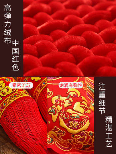 Chinese knot blessing high-end living room hanging large pendant