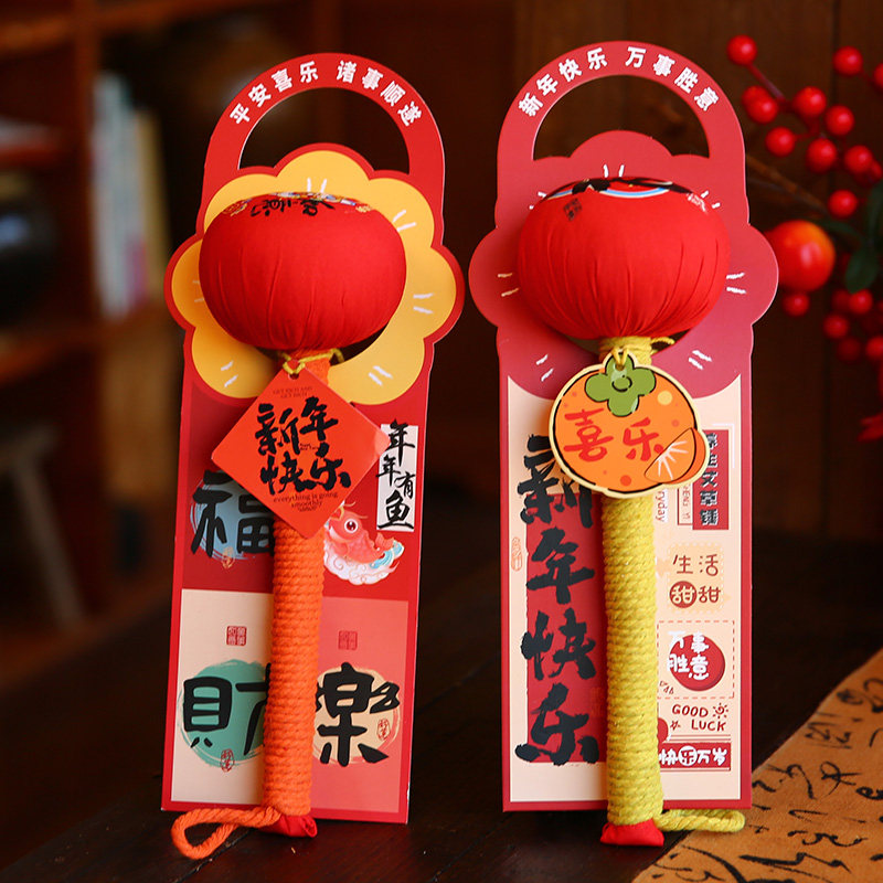 新年过年礼物2025蛇年新款伴手礼春节实用养生艾草锤公司年会礼品