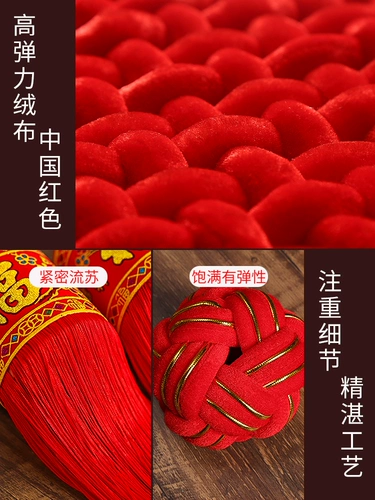 Китайская подвеска подвеска