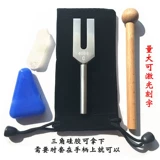 C4096 Поночный алюминиевый сплав 4096 звук вилки высокий характер