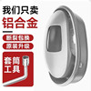 Electric vehicle hook universal punch-free aluminum alloy motorcycle front hook electric motorcycle accessories hook