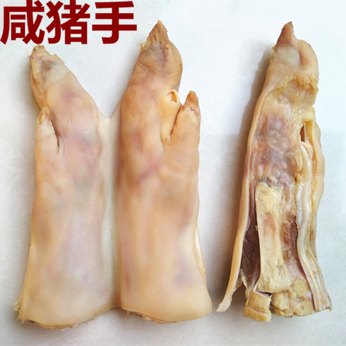 腊猪脚 咸猪手安徽特产风干腊肉猪头咸猪脚猪手猪头肉腌猪脚包邮 - 图0