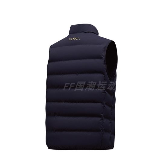 ANTA down vest national team flag