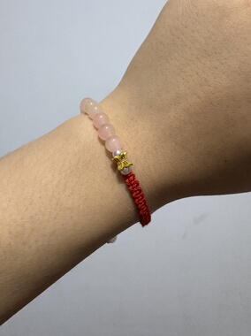 唐俪辞概念手链 纯手工编织定制设计手绳平结红色编绳手串 可调节