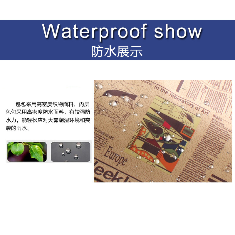 韩版男女款防水手提拉杆旅游拉杆包 森立旅行袋