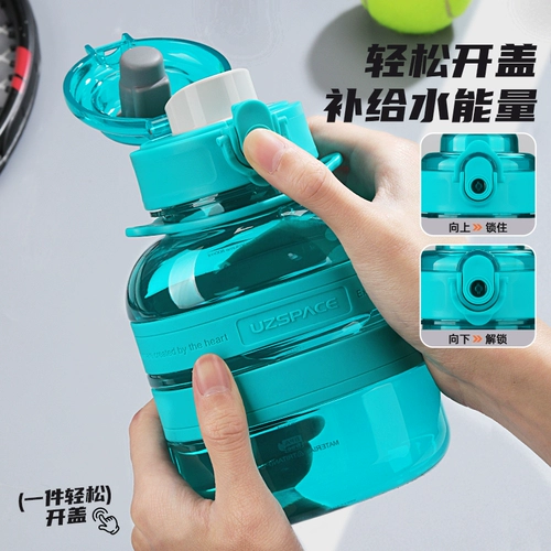 Летний вместительный и большой креативный трендовый чайник для воды, 2024 года