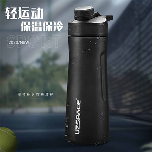 优之运动保温杯不锈钢男女健身保冷水杯便携简约户外学生水壶