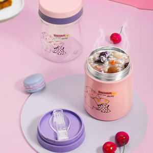 优之便携焖烧杯学生闷烧壶罐焖粥上班族不锈钢保温桶带水果盒套装