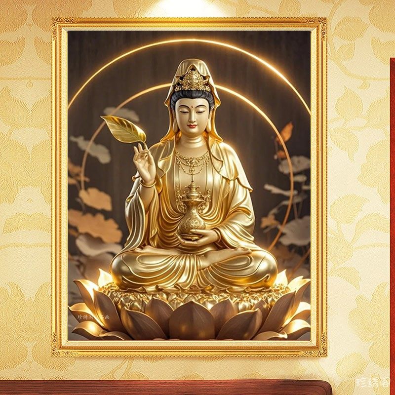 2026新款钻石画金身观世音佛像贴砖石秀十字绣点钻画赐福菩萨家用,淘宝优惠券,粉丝福利购,淘宝优惠卷