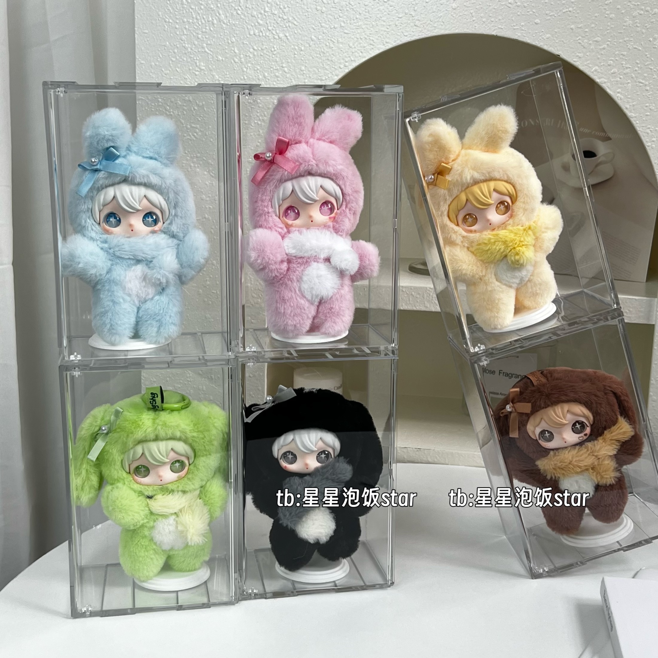 Tian Xuning's same style shyshy rabbit sparkling storage box