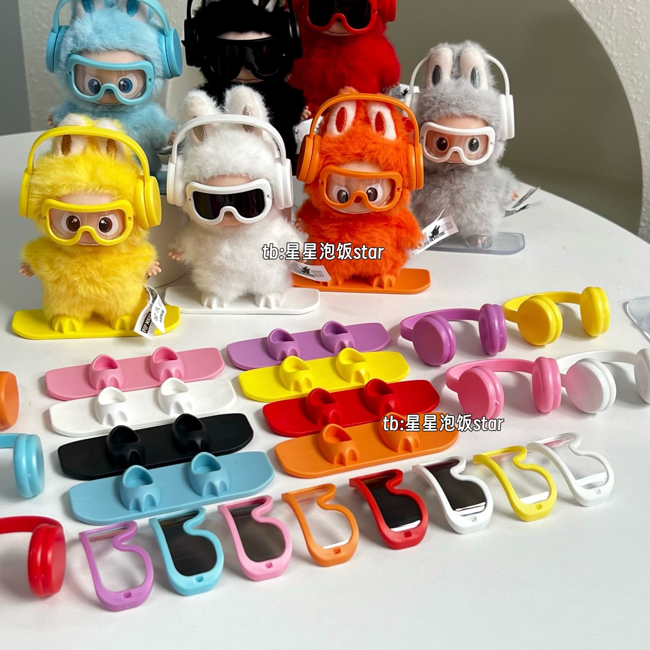 labubu4.0心底密码滑雪板套装摆件迷你拉布布4代车载展示配饰耳机,淘宝优惠券,粉丝福利购,淘宝优惠卷