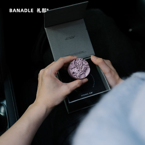 BANADLE礼部 出风口车载香薰礼盒男士生日礼物汽车香水装饰摆件 - 图2