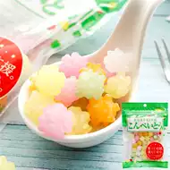 金平糖推荐品牌 新人首单立减十元 21年6月 淘宝海外