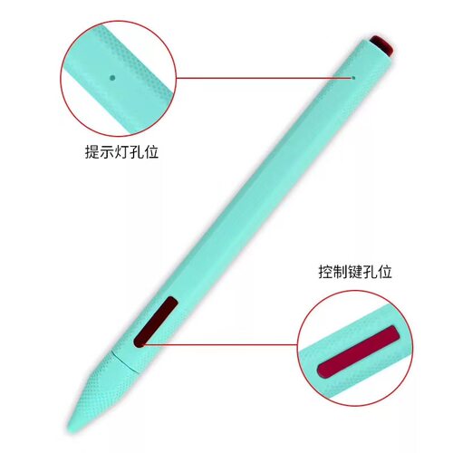 微软Surface5/6/7触控笔笔套4096压感pen保护套笔尖硅胶防摔配件 - 图2