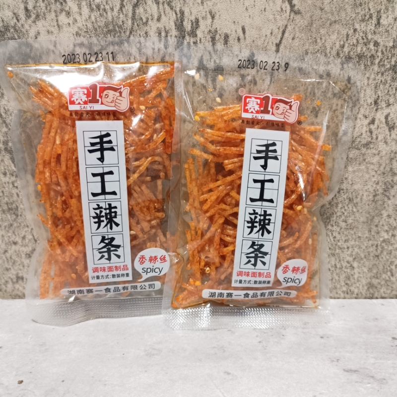 赛1手工大辣片辣条臭干子唱片辣条辣丝 网红儿时怀旧麻辣零食小吃 - 图3